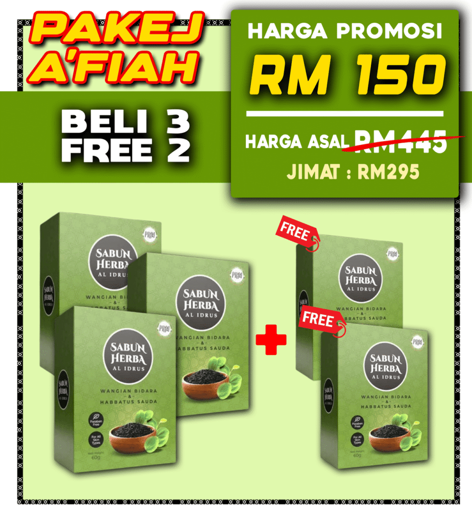 SABUN HERBA - PAKEJ A'FIAH (BELI 3 FREE 2 Kotak)