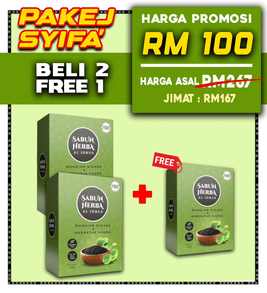 SABUN HERBA - PAKEJ SYIFA'  Paling Laris (BELI 2 FREE 1 Kotak)